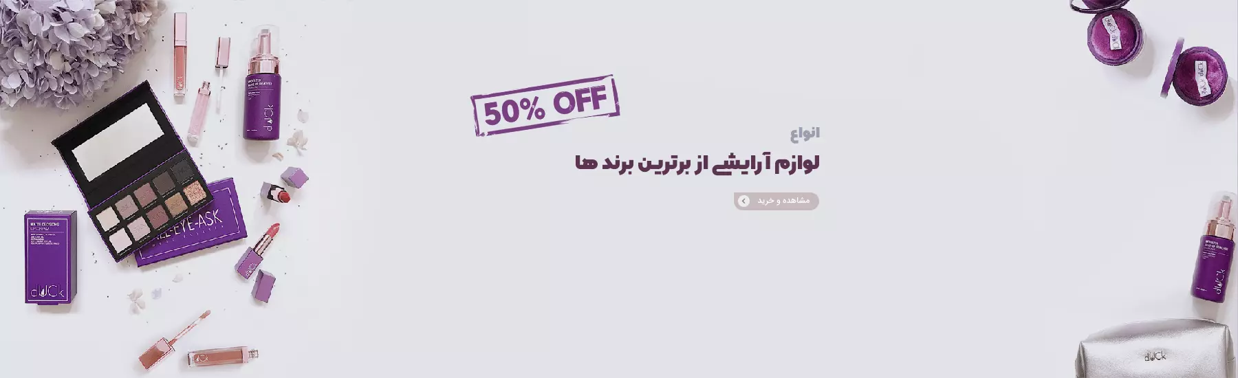 ونیلا